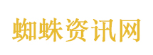 11省区市有大到暴雨